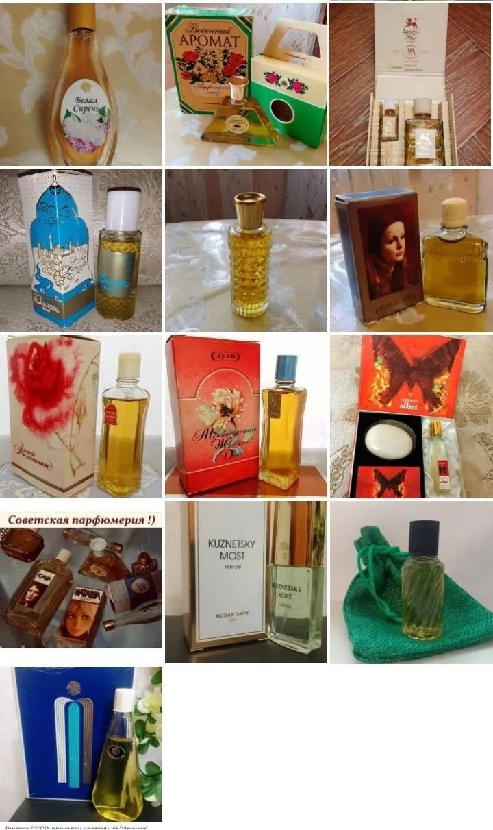 Aromatics Elixir Clinique Ароматикс эликсир Клиник