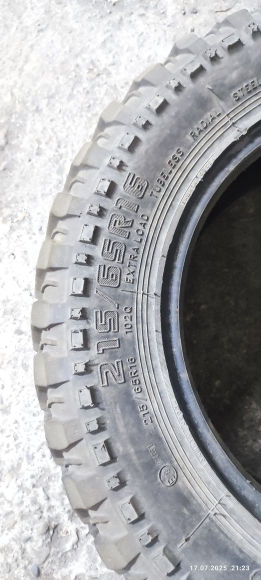 Продам шины на 16 м/т