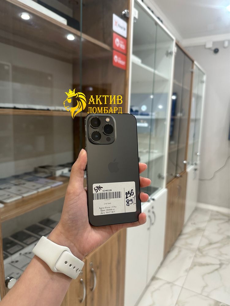 Iphone 13 Pro | Актив Маркет | Kaspi 0•0•24