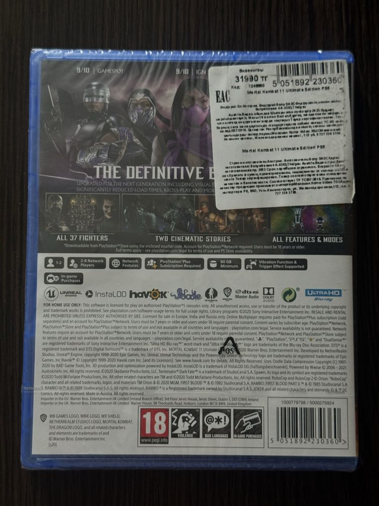 Mortal Kombat 11 Ultimate (новый, запечатанный) — PS4/PS5