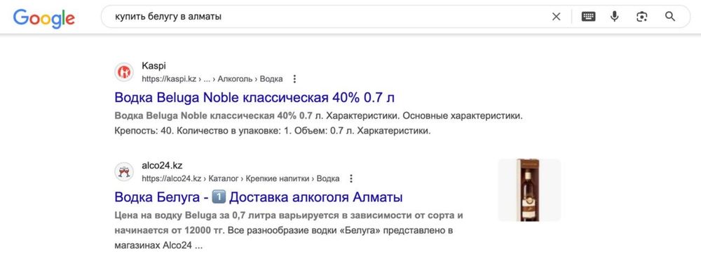 Продам сайт на топовых позициях