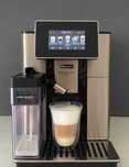 Кофемашина автоматическая DeLonghi ecam