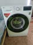 Стиральная машинка LG 7kg