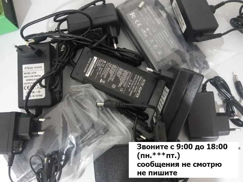 на регистратор и для камер видео-наблюдения - Блок питания