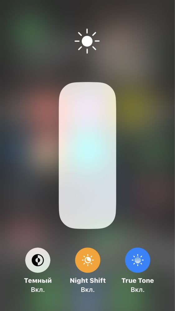 Iphone SE 2020 64 gb 78 akb