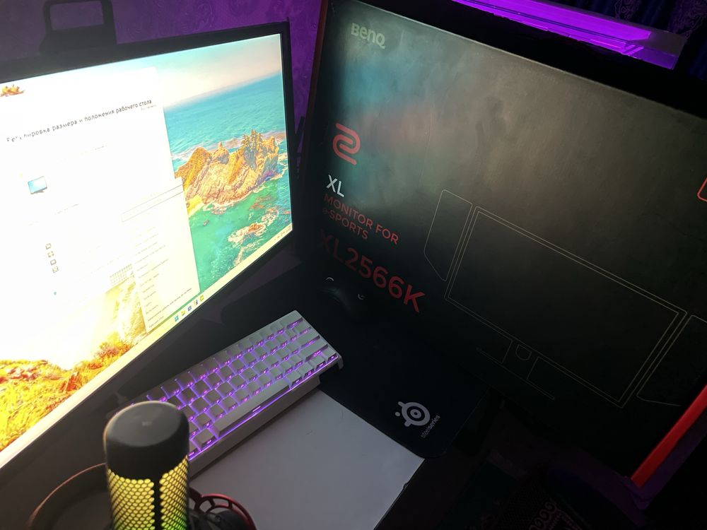 Benq Zowie XL2566k 360hZ