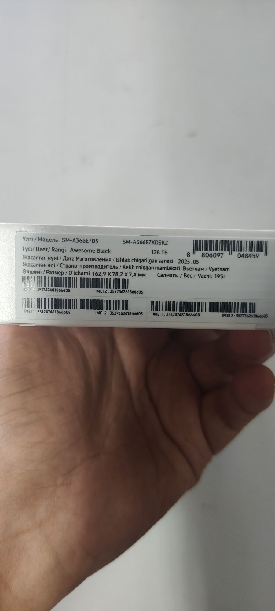 Продам Самсунг А36.