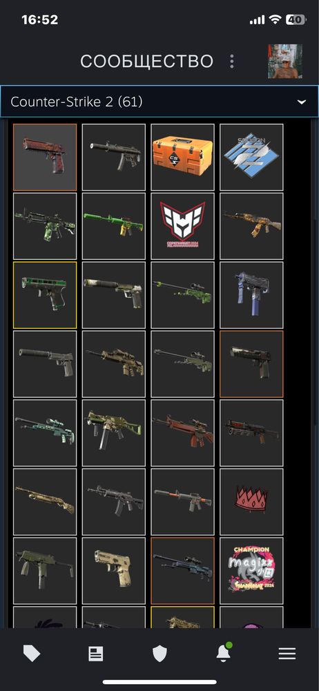 Steam аккаунт с праймом