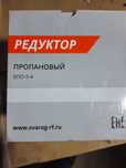 Продам комплектующие и инструмент