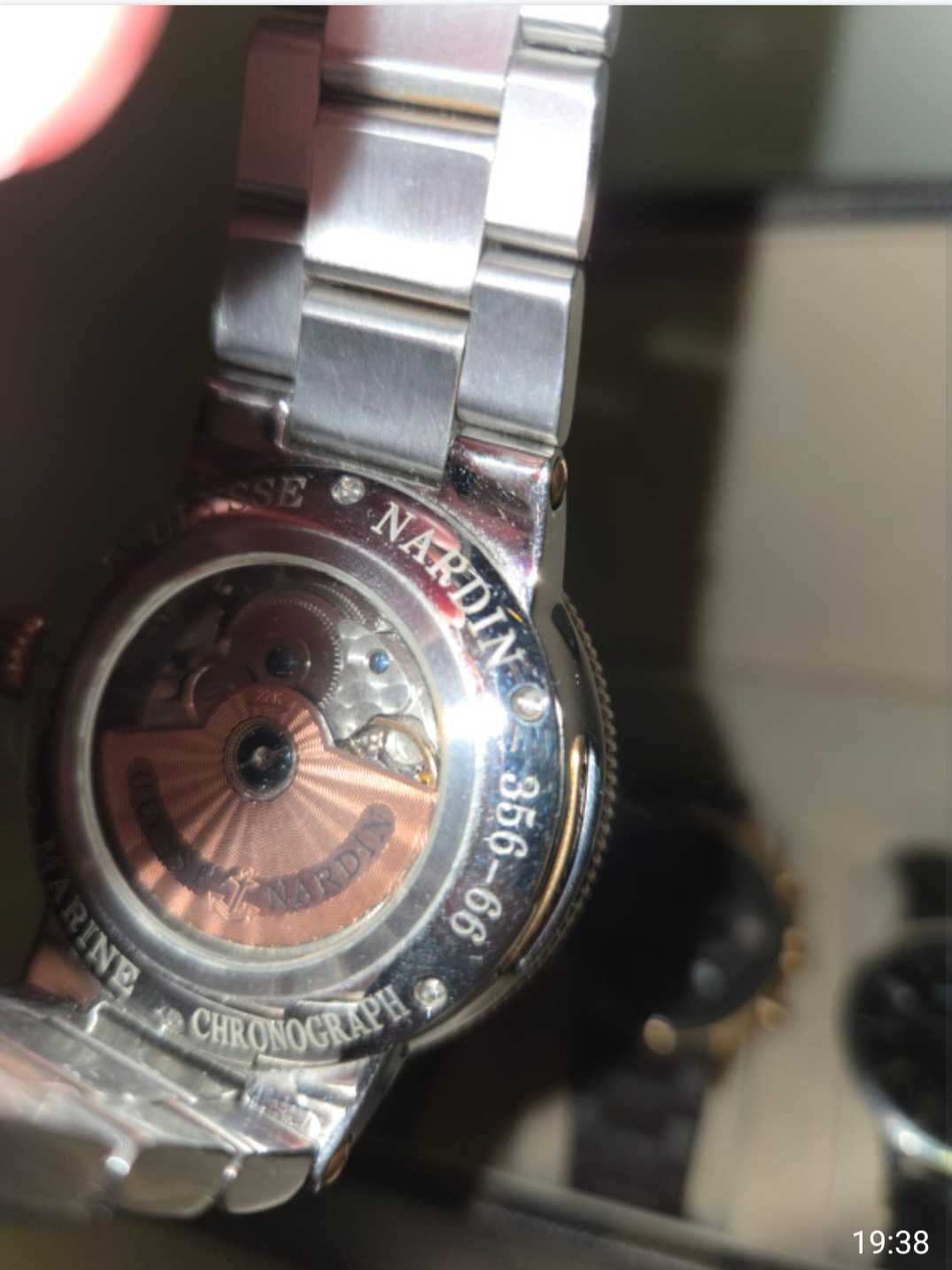 Часы мужские ullyse nardin