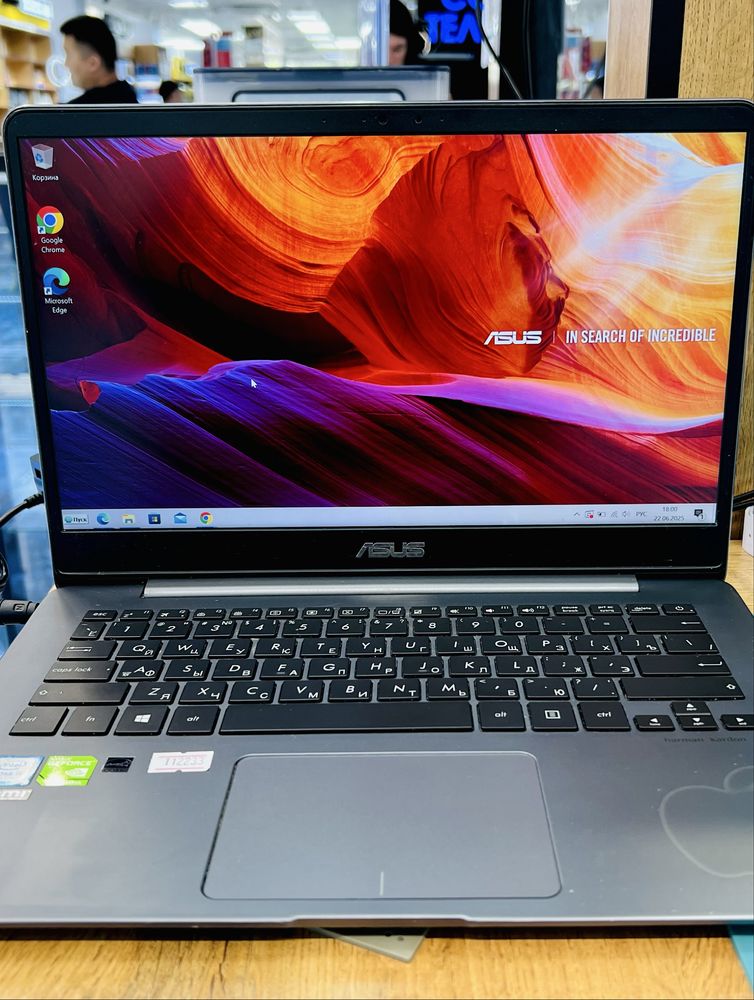 Ноутбук Asus мощный
