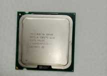 Обменяю процессор q8400