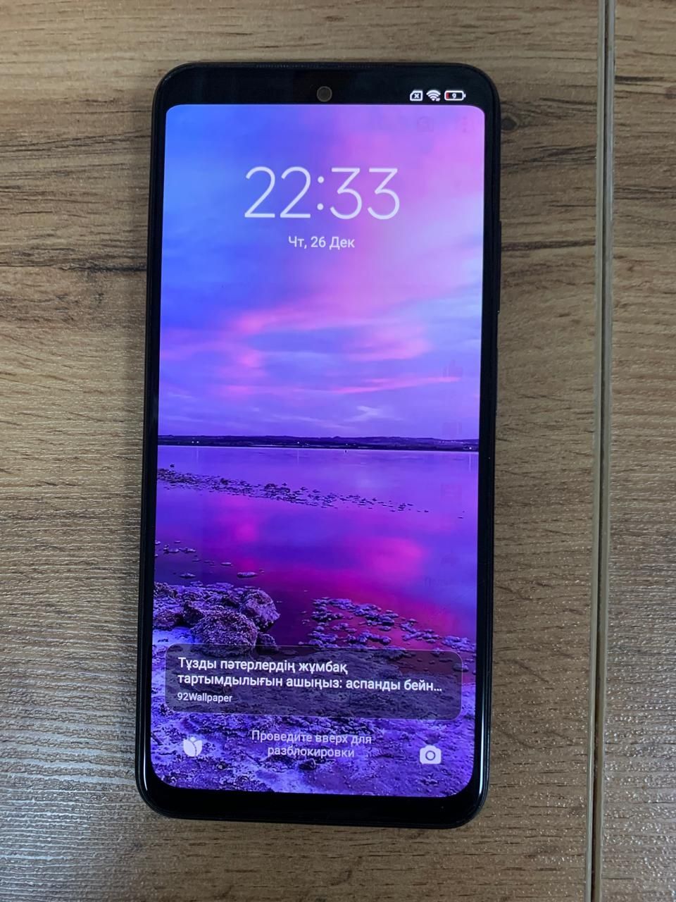 Redmi  Note 10 pro