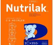 Продам смесь Nutrilak 2