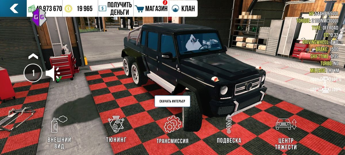 Продам акк описани подробнее
