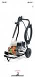 Мойка Кёрхер Karcher высокого давления