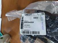 Блок предохранителей Тойота Рав 4 с 2012 г.в 40 кузов