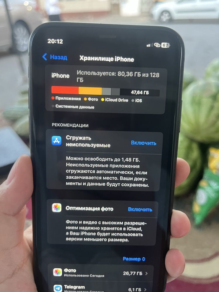 Apple 11 128 гб 85 емкост сатылады