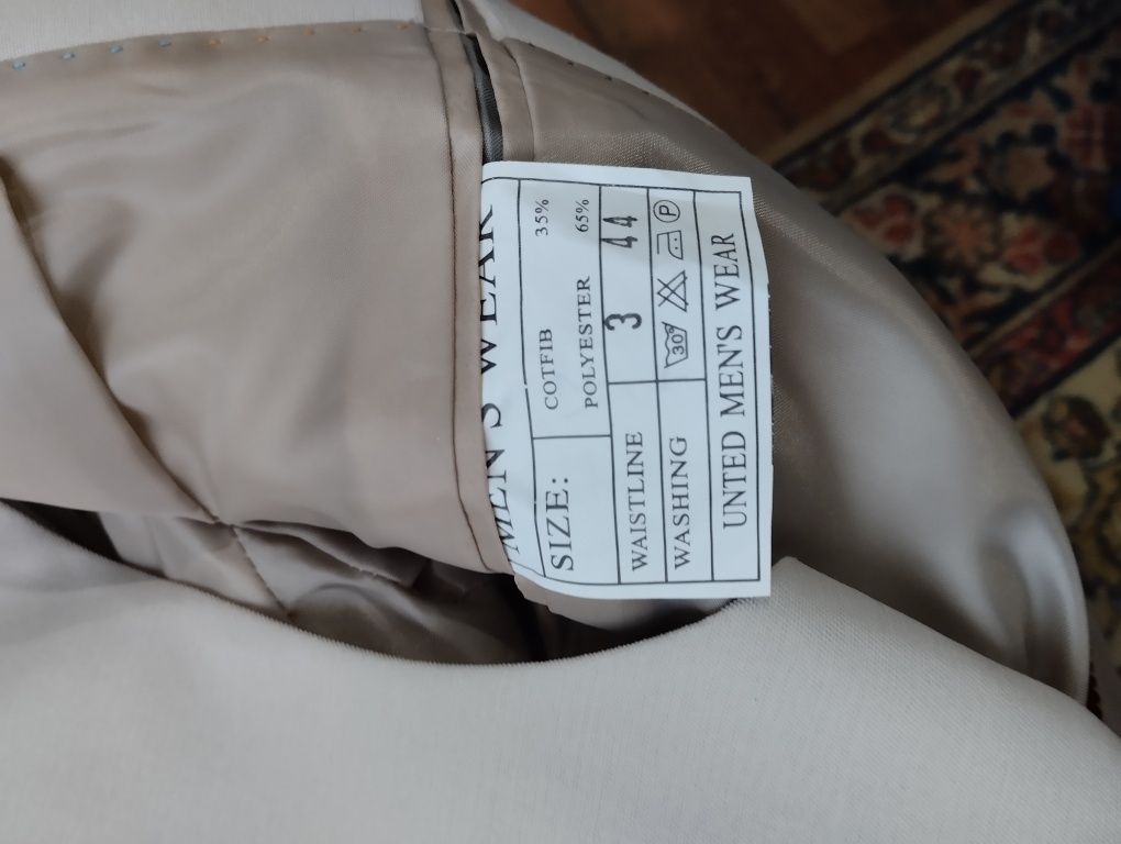 Продам костюм 44 тройка бу