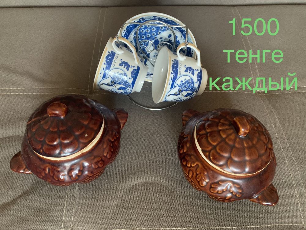 посуда разная посуда