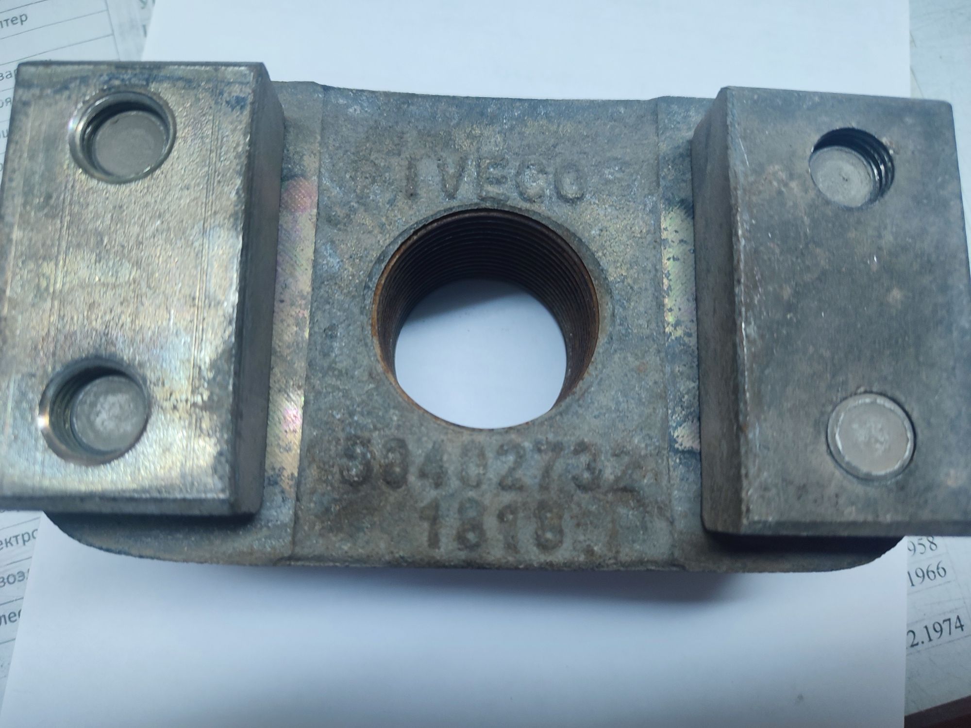 Продам кронштейн крепления буксировочного устройства IVECO