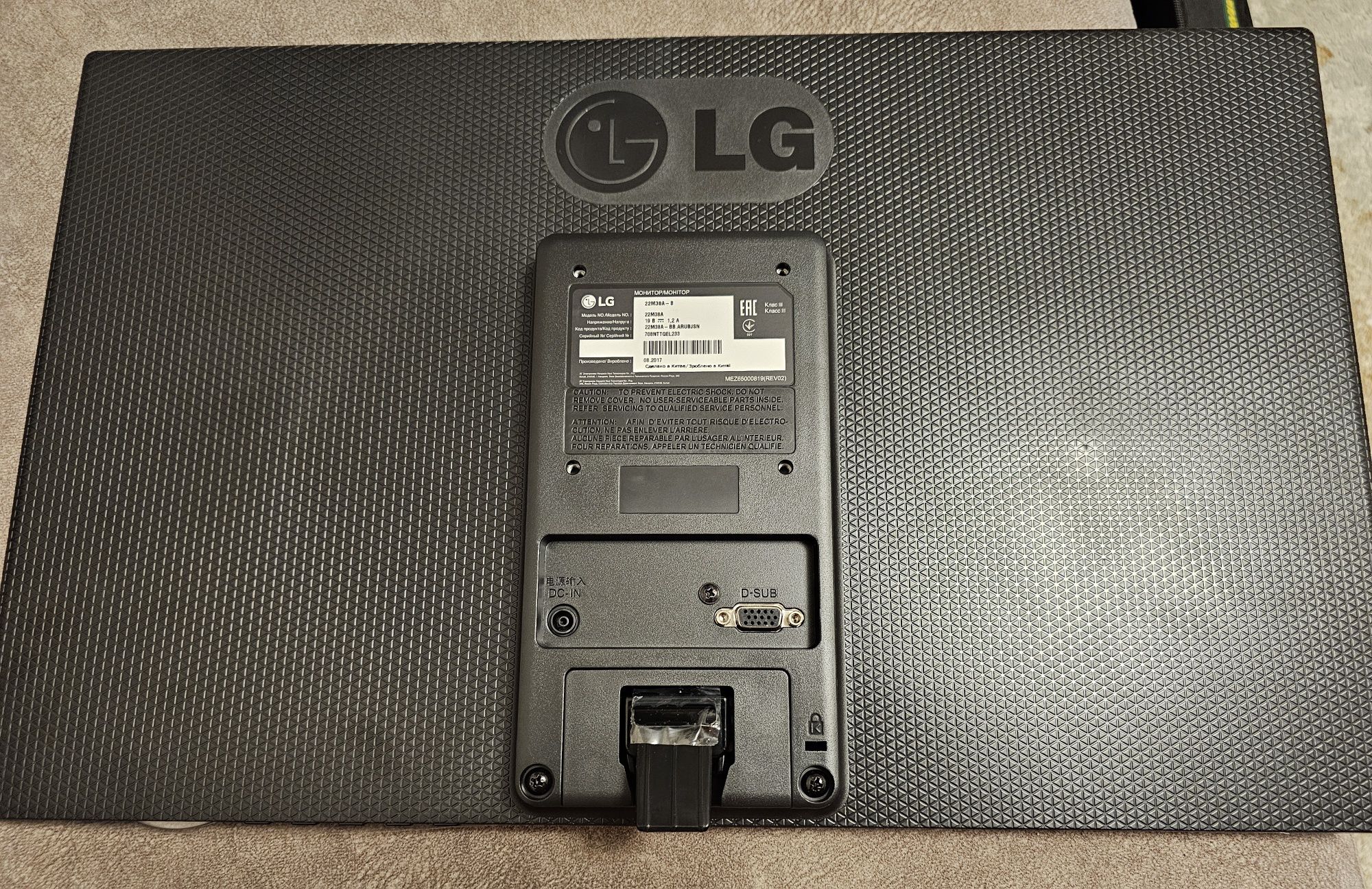LG led monitor applies LCD screen with LED backlights