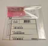 Оптический модуль Cisco GLC-LH-SM= ,GLc sx mmd, glc te