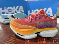 Кроссовки мужские для бега Hoka (1931)
