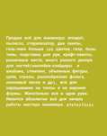 Продам все для маникюра
