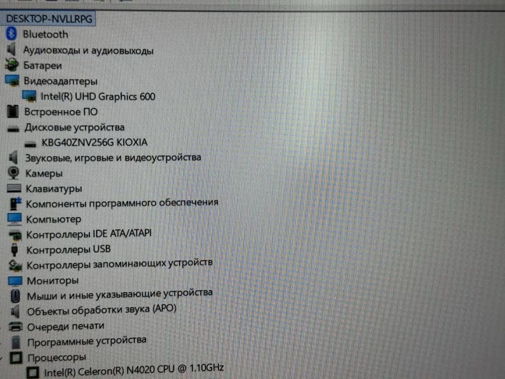 Ноутбук Chuwi 14 Intel Celeron N4020|8Gb|SSD256Gb|Intel