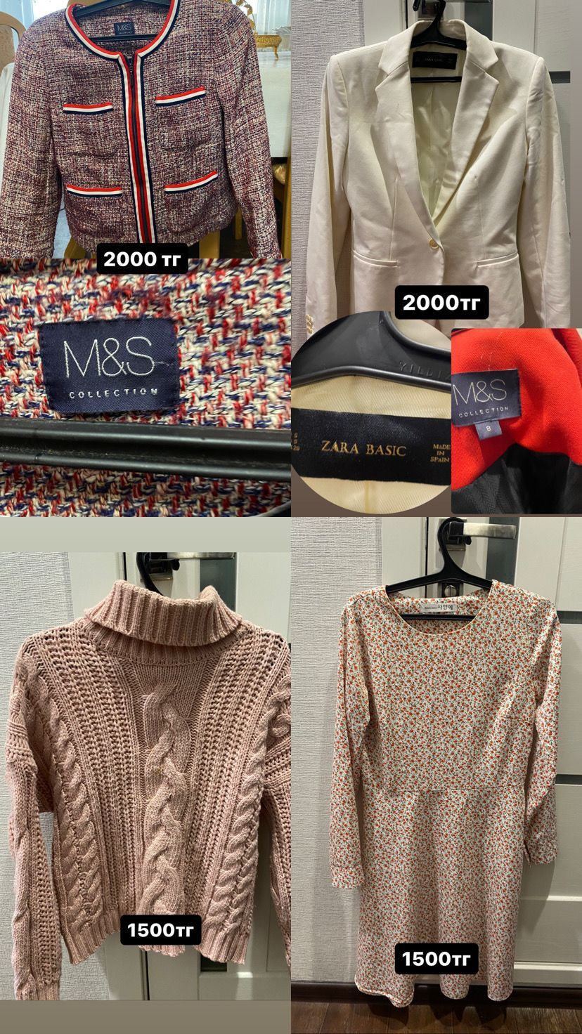 Продам вещи .летние, зимние  платья, юбки ,кофты брюки