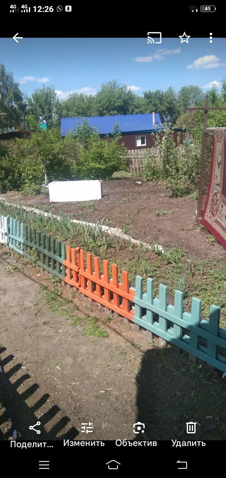 Продам  два дома на одном земельном участке