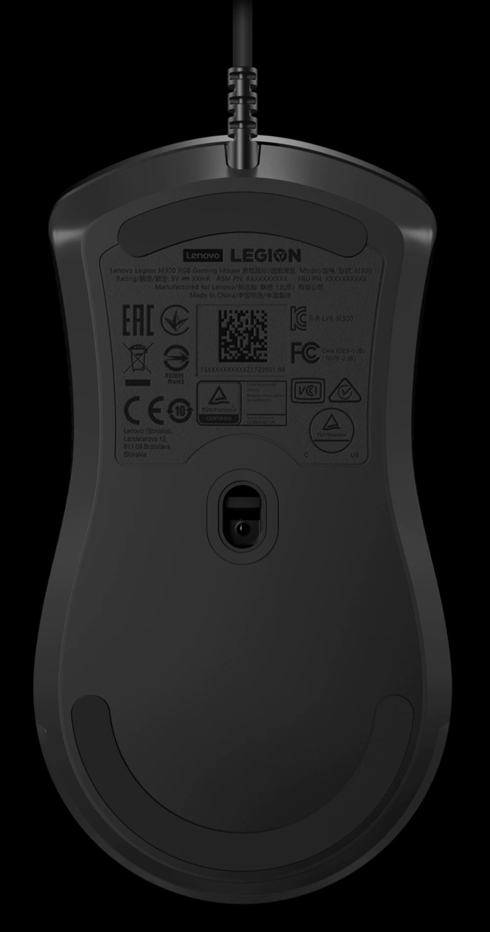 Мышь Lenovo Legion M300 RGB Gaming Mouse