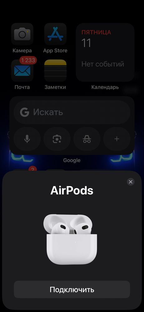 air pods 3 с чехлом цена договорная