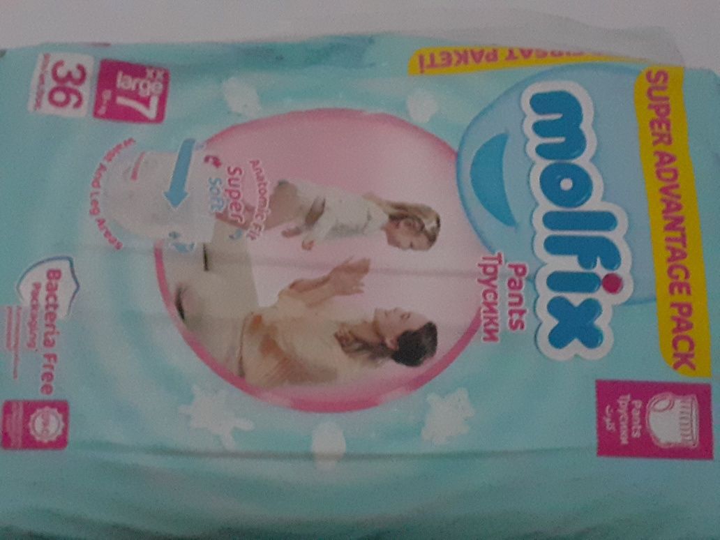 Памперсы трусики molfiks 7 36 штук хорошие новые