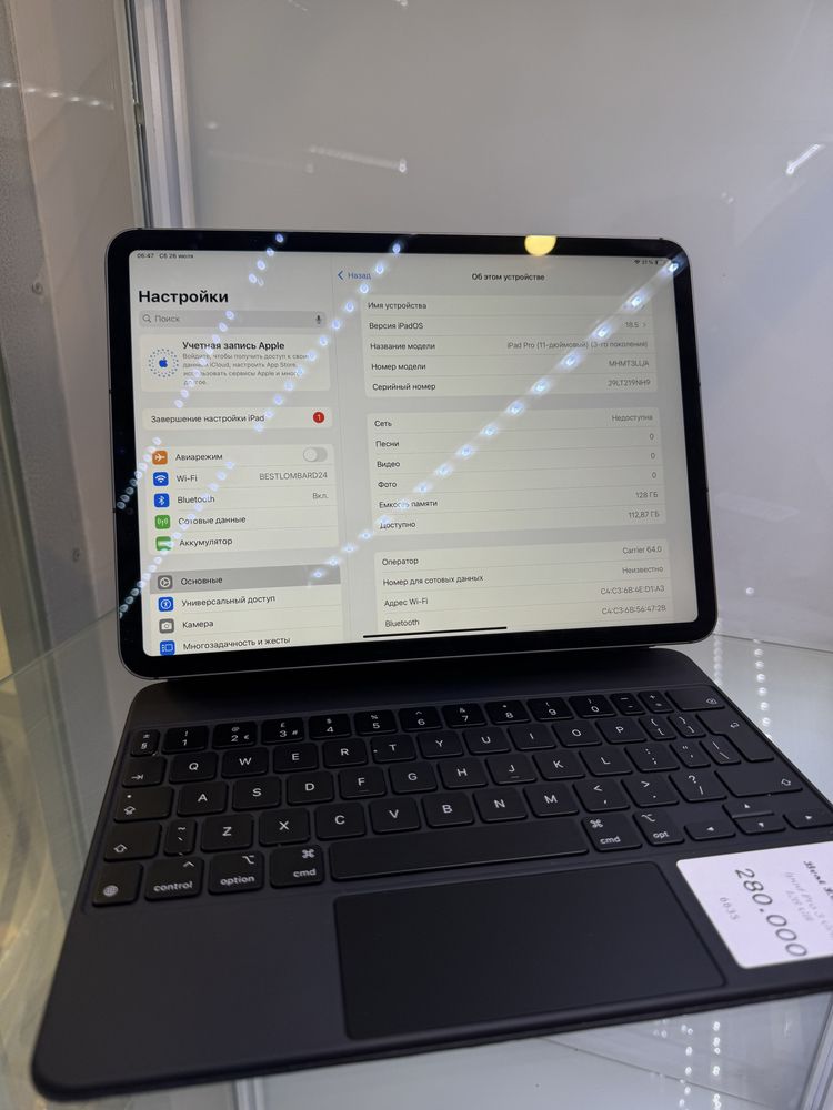 Apple Ipad 3 Generation