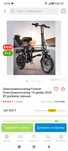 Продам электровелосипед электроскутер