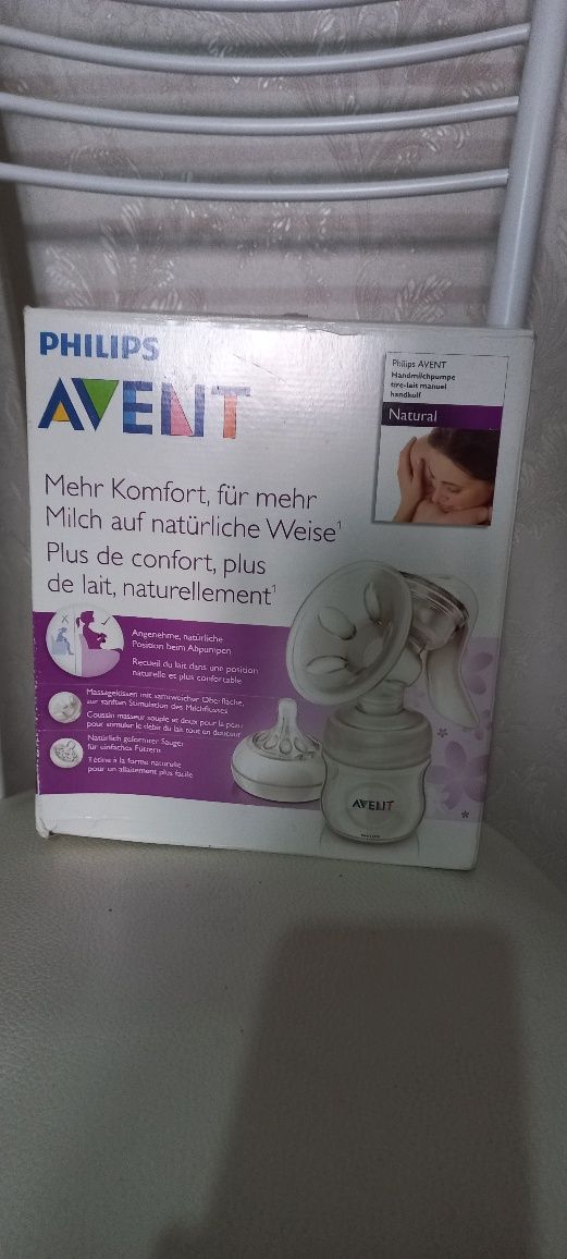 Молокотсос Avent