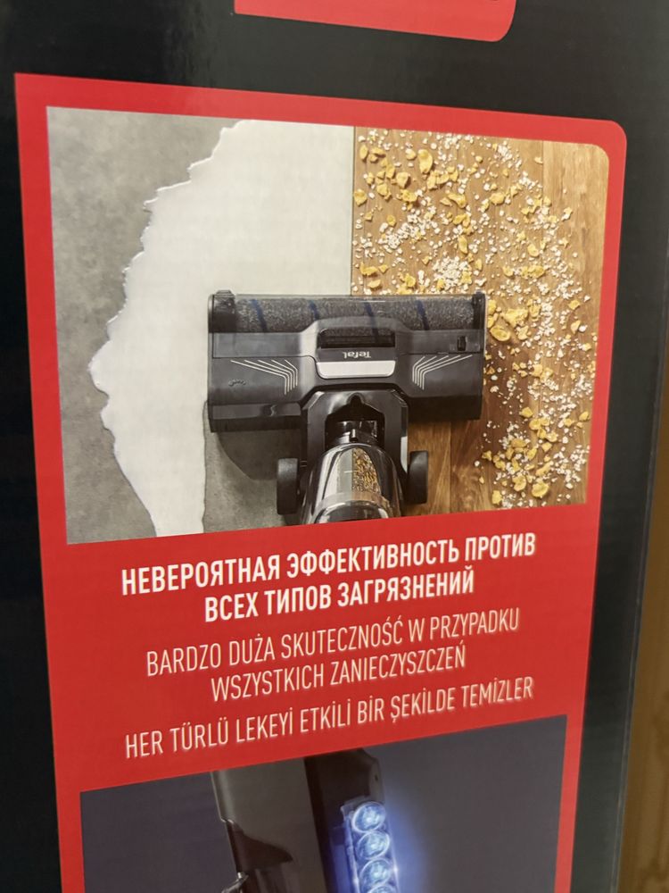 Продам новый пылесос Тефаль