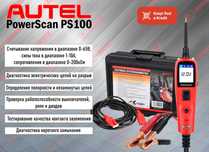 Autel ps 100 тестер, контролька, новая гарантия!