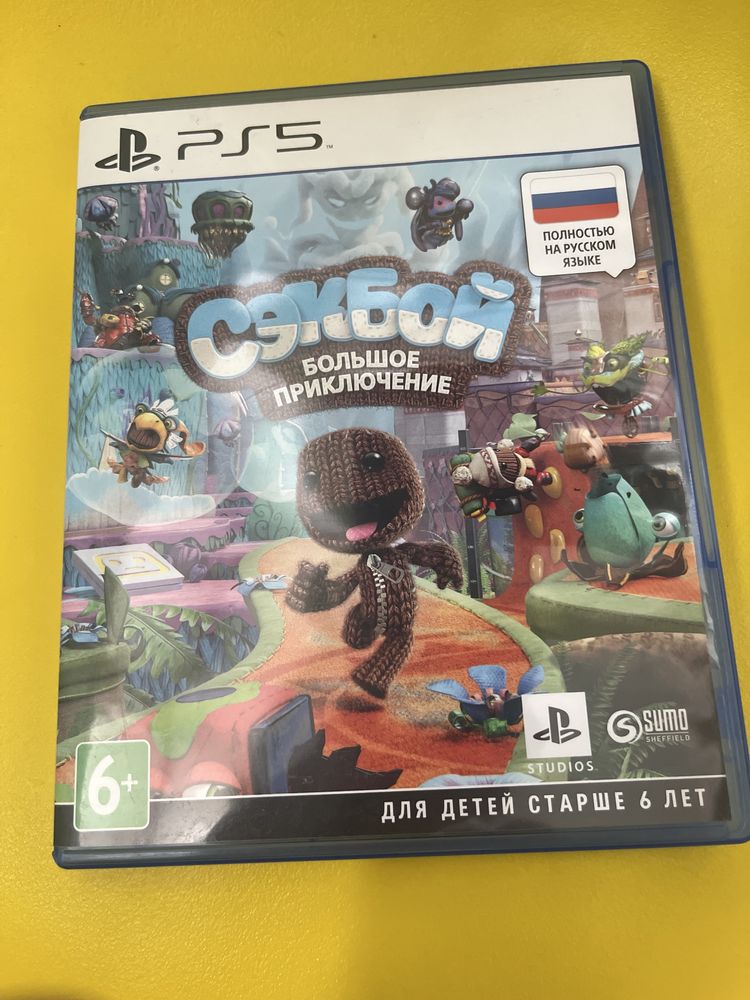 Сэкбой большое приключение  для ps 5