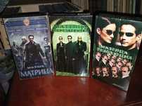 Продам легендарную трилогию на VHS, МАТРИЦА