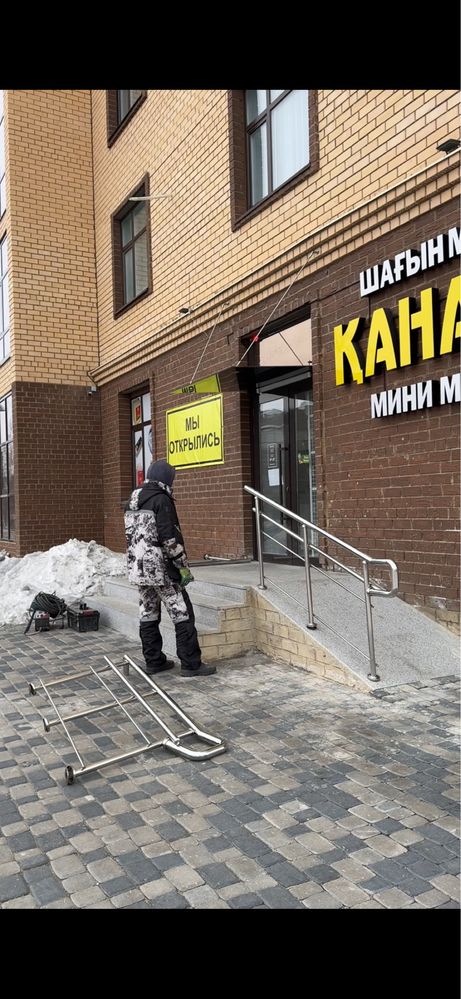 Перила из нержавеющей стали