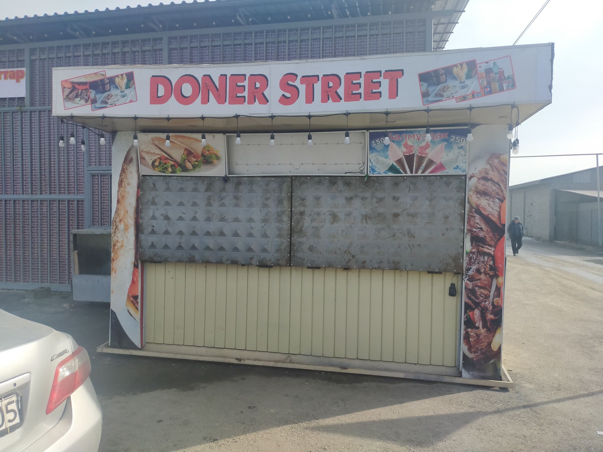Продам донерную будку срочно!