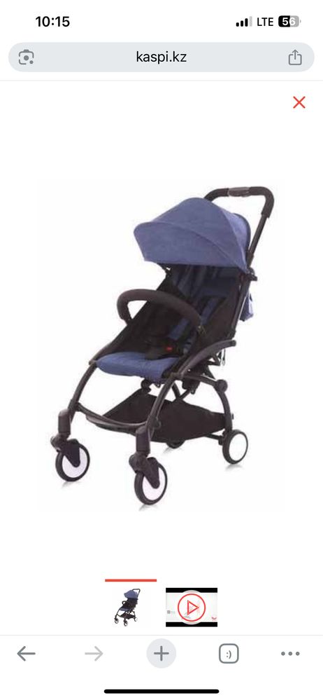 Продам коляску Коляска прогулочная Baby Time Clever, черный, синий