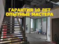 Лестницы/ Перила/ Антресоли/ Металлоконструкции