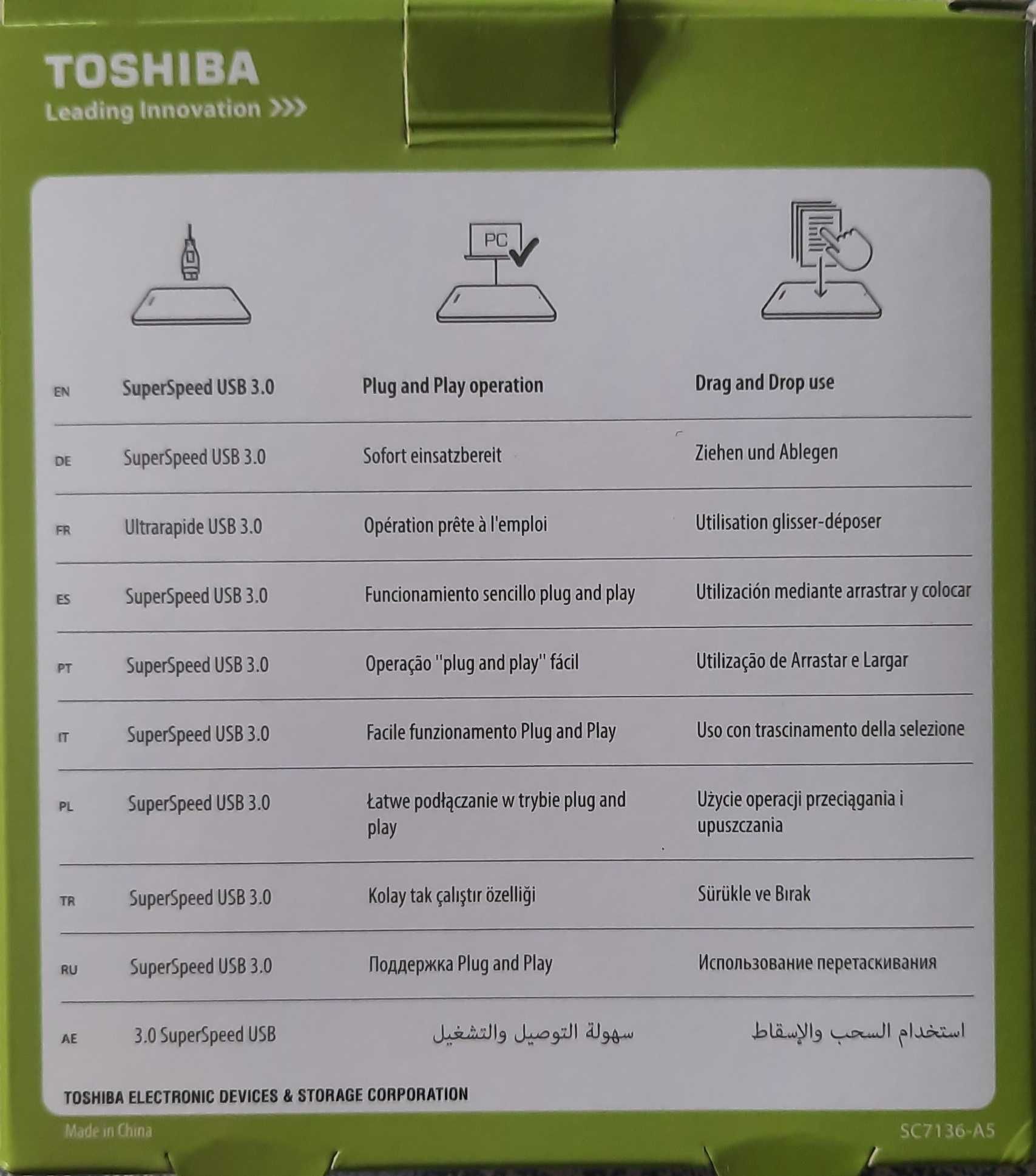 Внешний жесткий диск. Toshiba 500 gb. Новый в упаковке