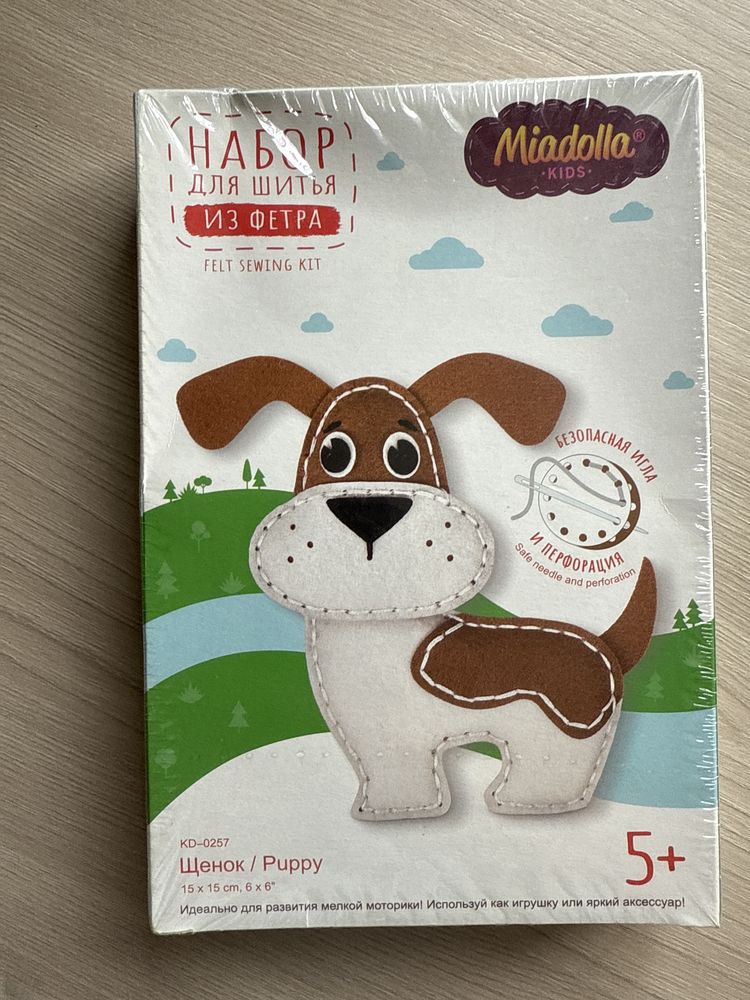 Шитье из фетра набор