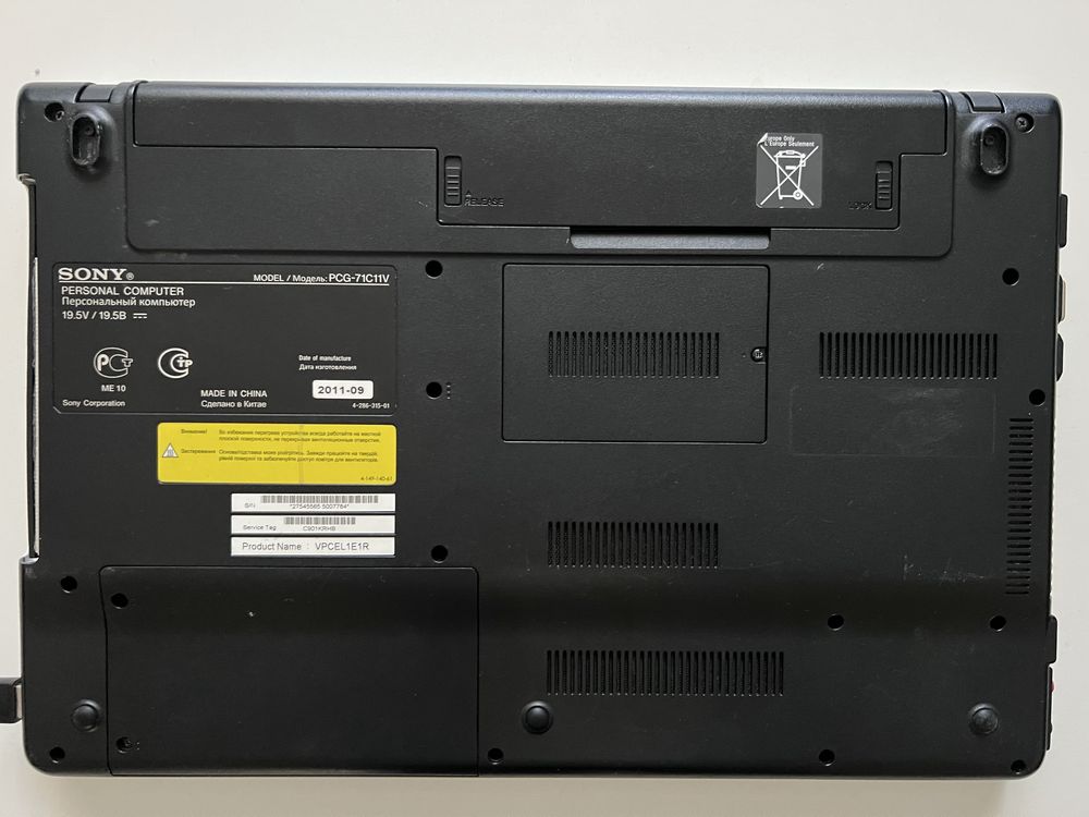Ноутбук Sony VAIO