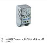Термостат Pfenninberg Flz520
